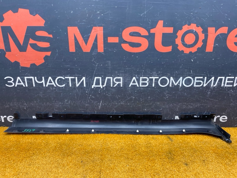 накладка на порог, 1500 рублей, Красноярск