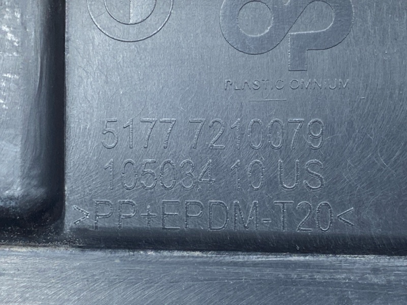 накладка на порог, 1500 рублей, Красноярск