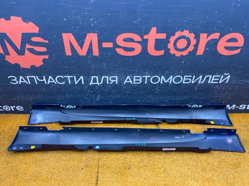 накладка на порог, 8000 рублей, Красноярск