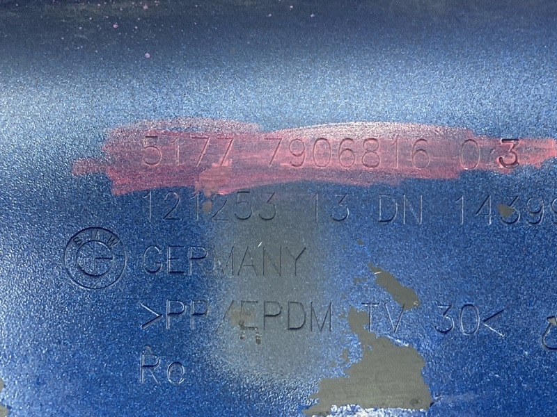 накладка на порог, 8000 рублей, Красноярск