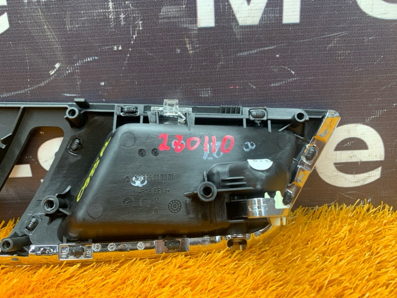 ручка двери внутренняя, 300 рублей, Красноярск