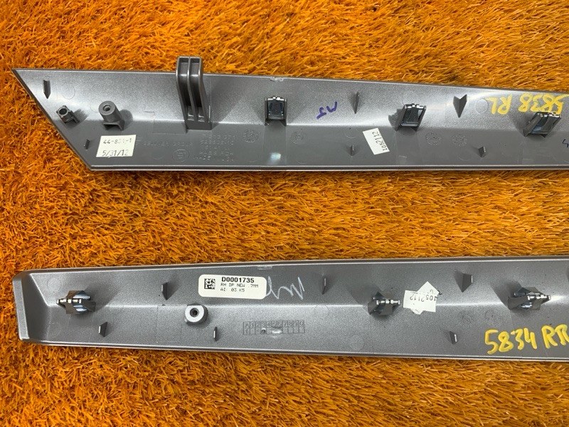 Декоративная накладка двери, 3000 рублей, Красноярск