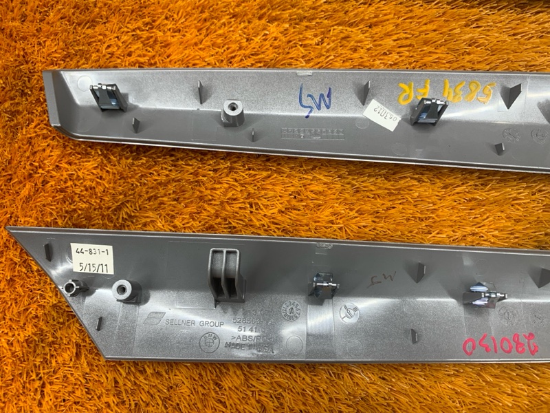 Декоративная накладка двери, 3000 рублей, Красноярск