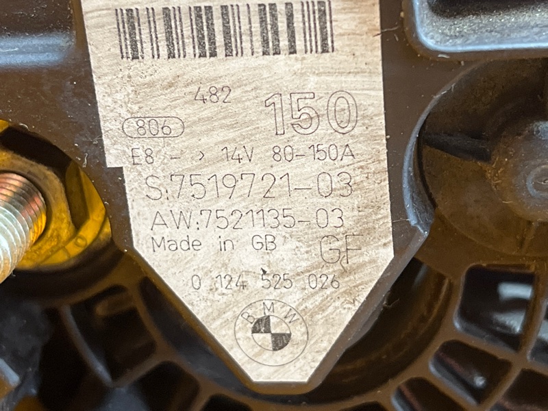 генератор, 14000 рублей, Красноярск