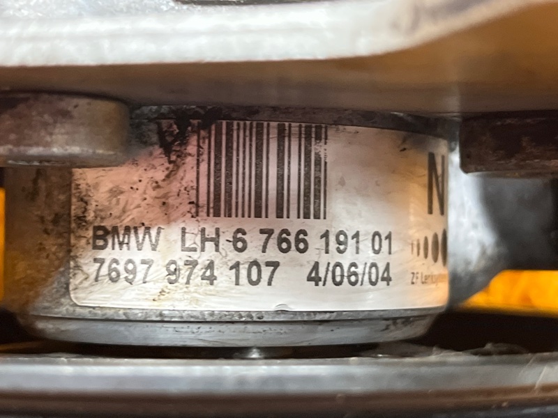 гидроусилитель, 6000 рублей, Красноярск