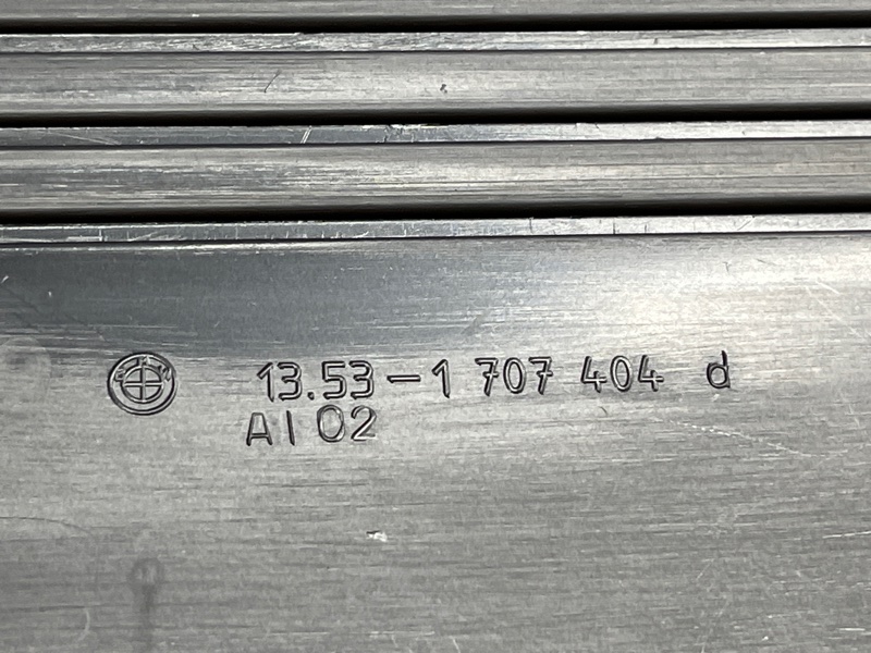 крышка двигателя, 300 рублей, Красноярск