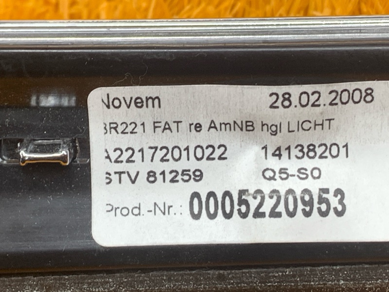 Декоративная накладка двери, 1800 рублей, Красноярск