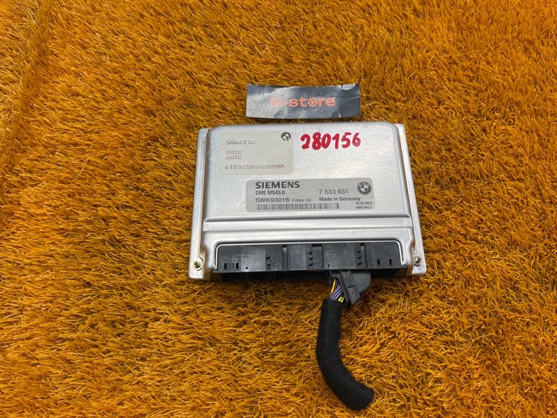 блок управления двс, 3000 рублей, Красноярск