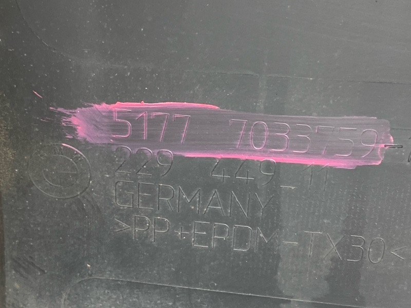 накладка на порог, 1800 рублей, Красноярск