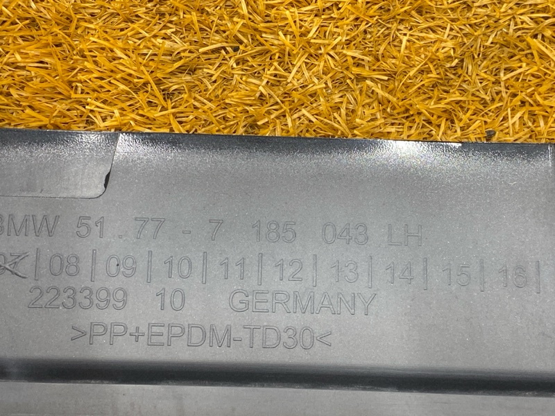 накладка на порог, 6000 рублей, Красноярск