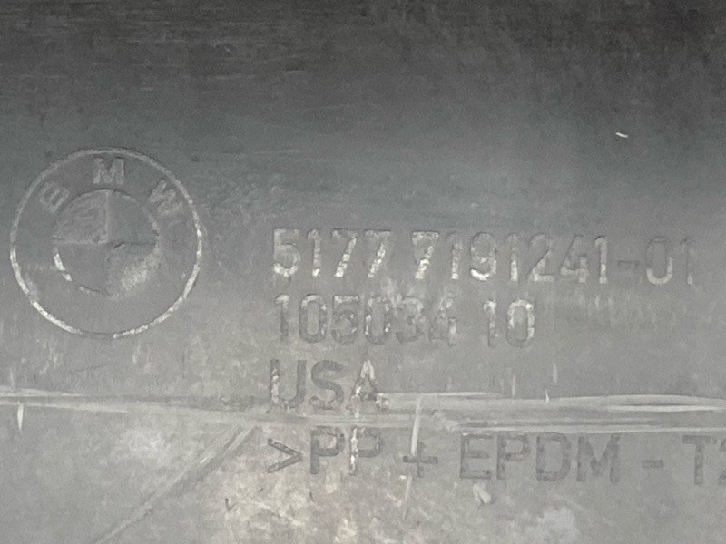 накладка на порог, 2000 рублей, Красноярск