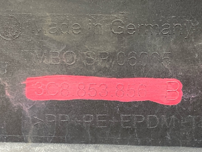 накладка на порог, 3000 рублей, Красноярск