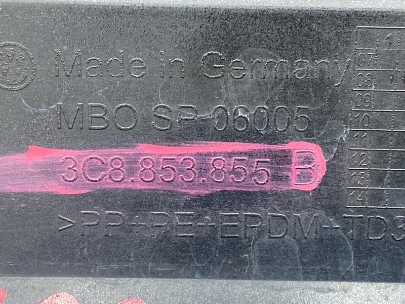 накладка на порог, 2500 рублей, Красноярск