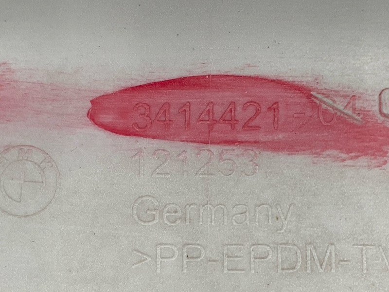 накладка на порог, 6000 рублей, Красноярск