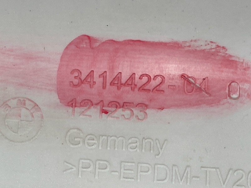 накладка на порог, 6000 рублей, Красноярск