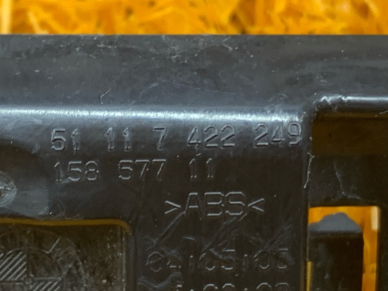 крепление бампера, 2000 рублей, Красноярск