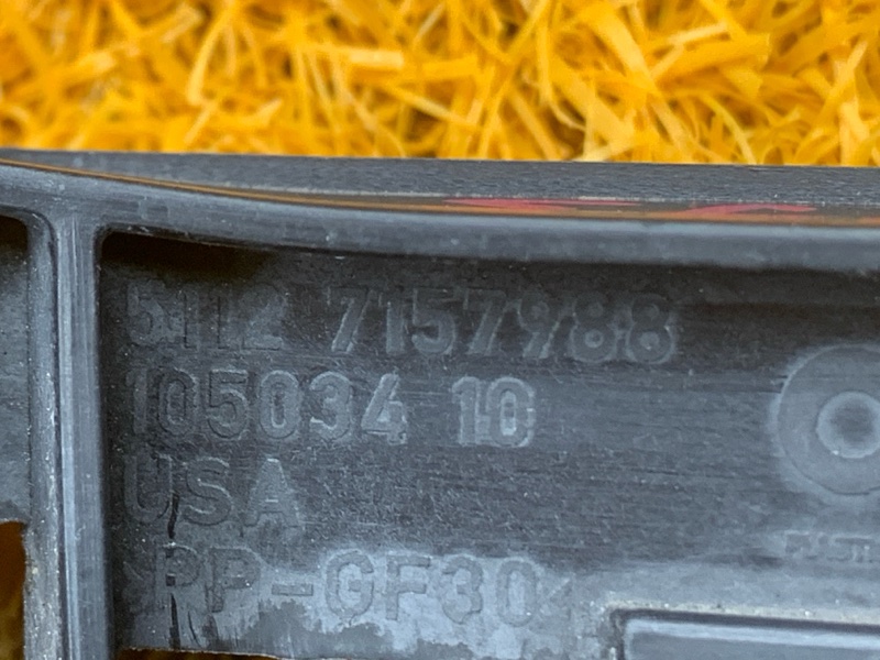 крепление крыла, 1200 рублей, Красноярск