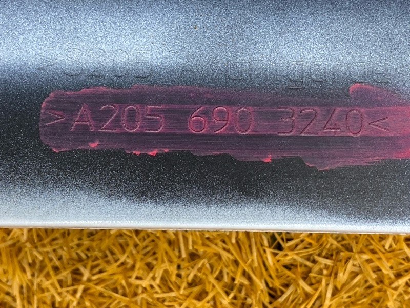 накладка на порог, 6000 рублей, Красноярск