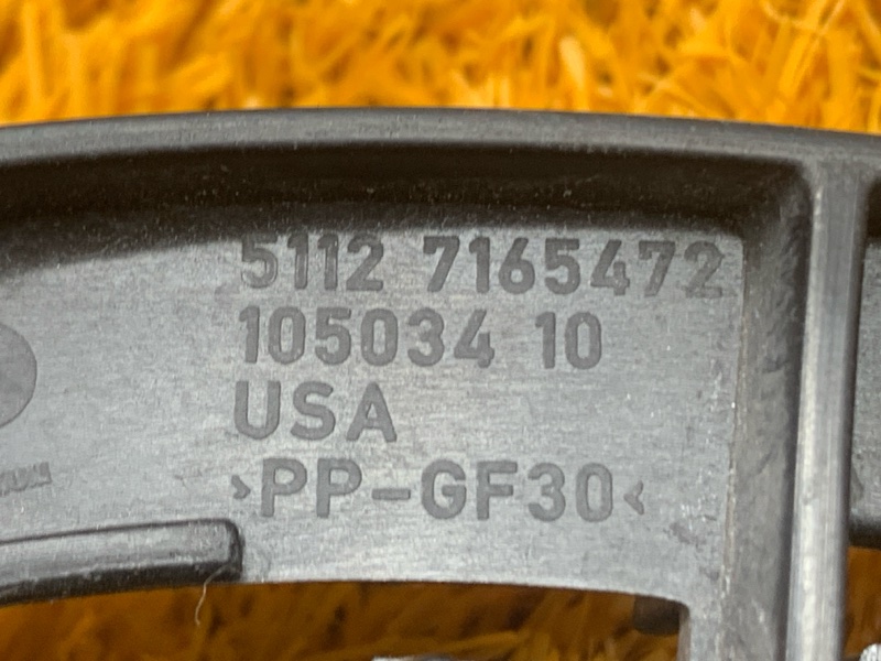 крепление бампера, 800 рублей, Красноярск