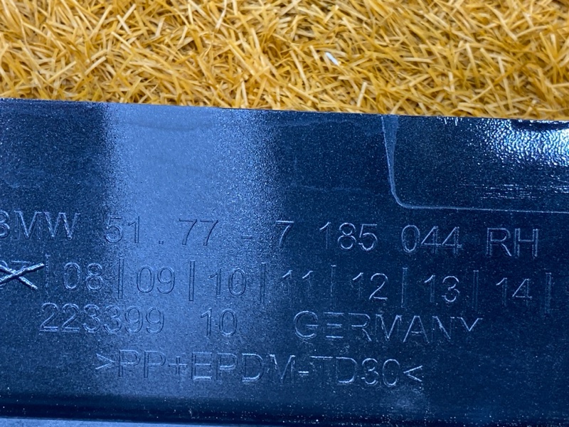 накладка на порог, 6000 рублей, Красноярск