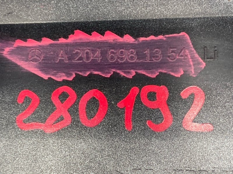 накладка на порог, 7000 рублей, Красноярск