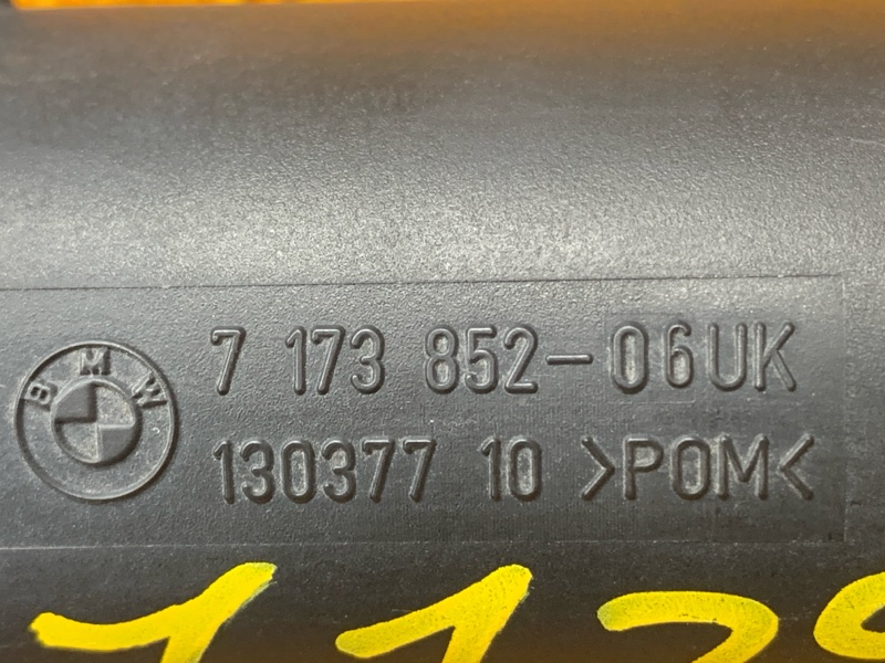 Форсунка омывателя фары, 2000 рублей, Красноярск