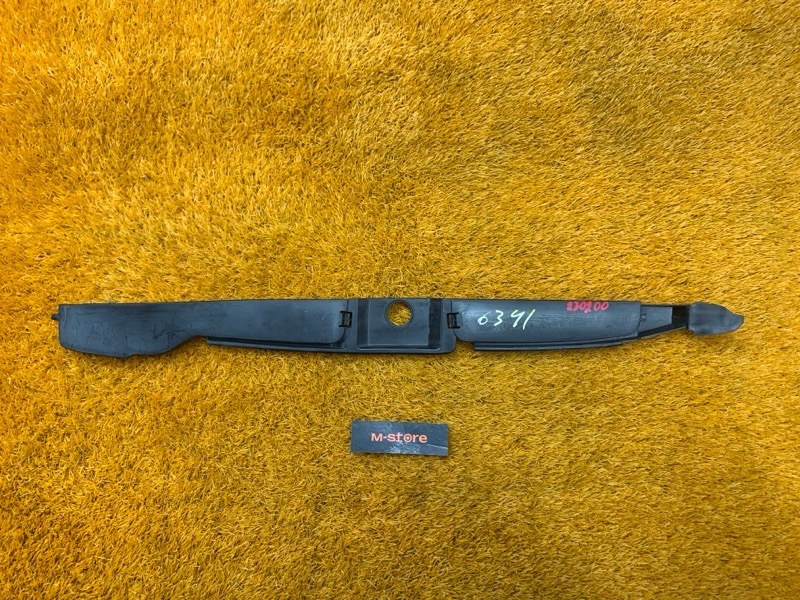 пыльник крыла, 300 рублей, Красноярск