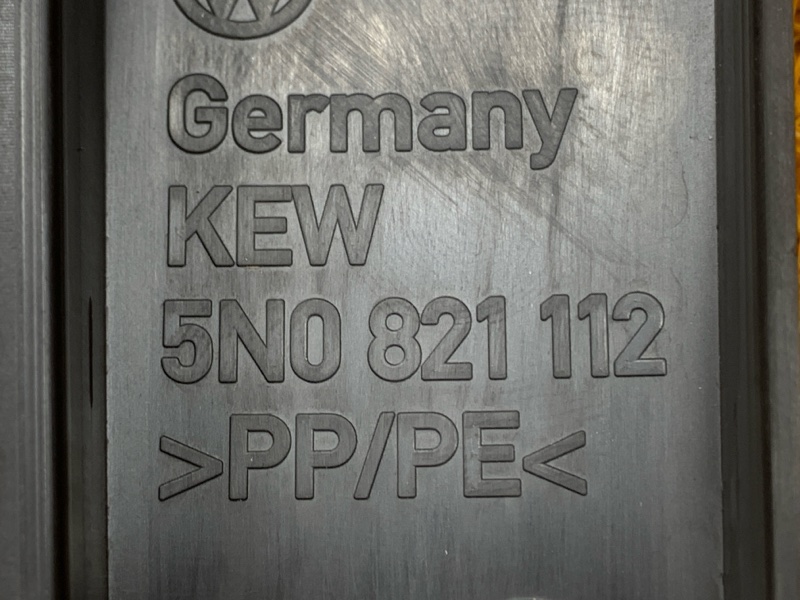 пыльник крыла, 300 рублей, Красноярск