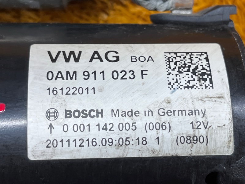 стартер, 2500 рублей, Красноярск