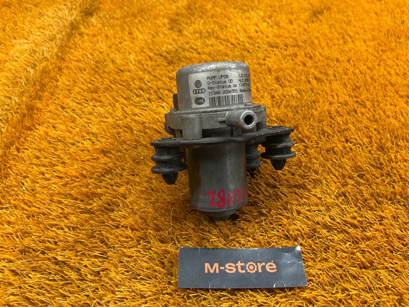 Насос вакуумный, 2500 рублей, Красноярск