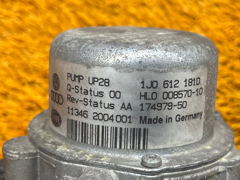 Насос вакуумный, 2500 рублей, Красноярск