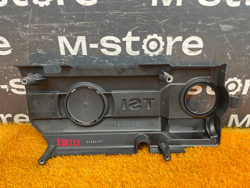 крышка двигателя, 900 рублей, Красноярск