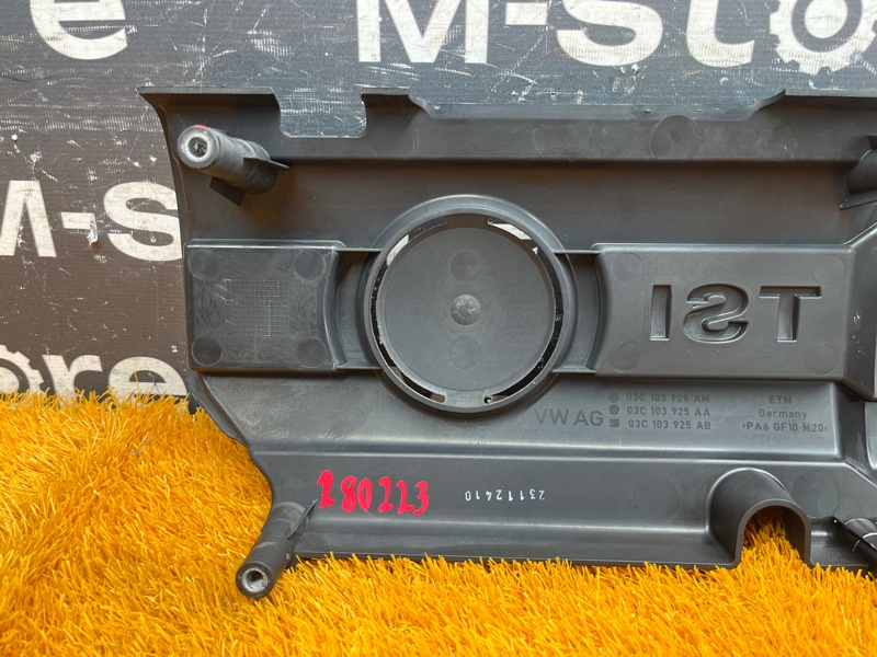 крышка двигателя, 900 рублей, Красноярск