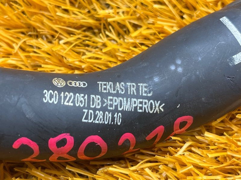 Патрубок системы охлаждения, 800 рублей, Красноярск