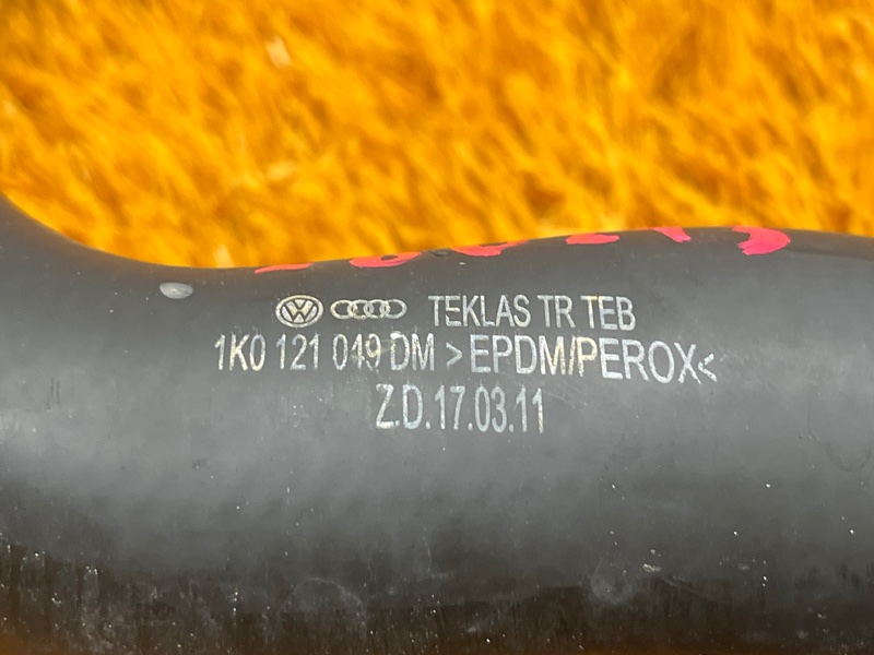 Патрубок системы охлаждения, 1800 рублей, Красноярск