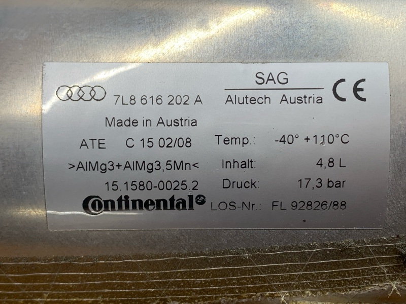 ресивер пневмоподвески, 2000 рублей, Красноярск