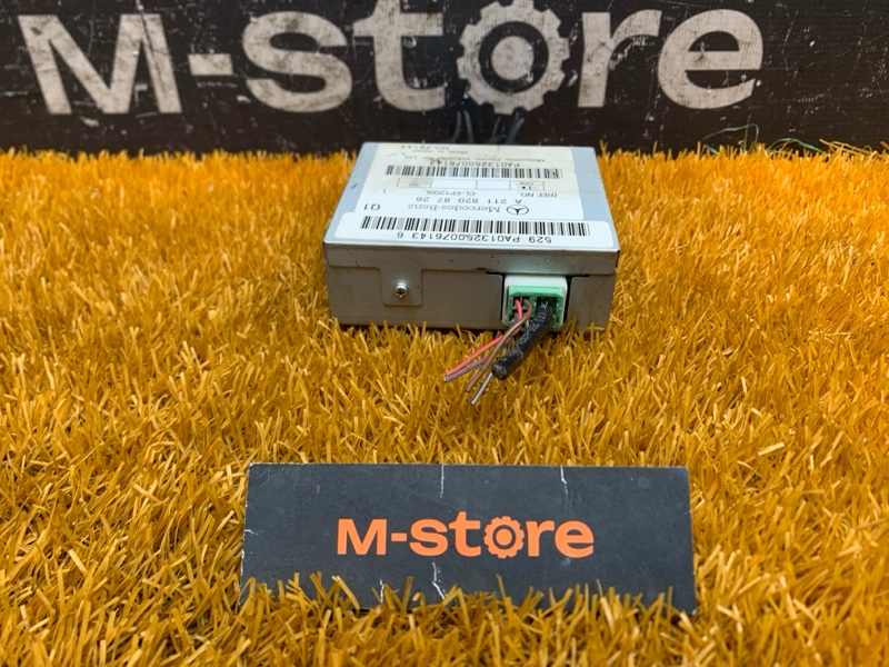 Блок управления антенной, 300 рублей, Красноярск