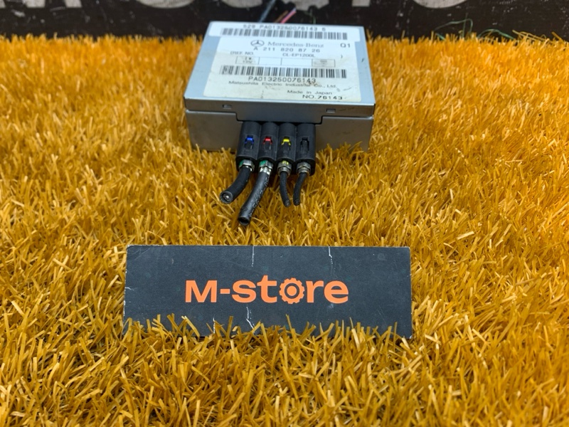 Блок управления антенной, 300 рублей, Красноярск