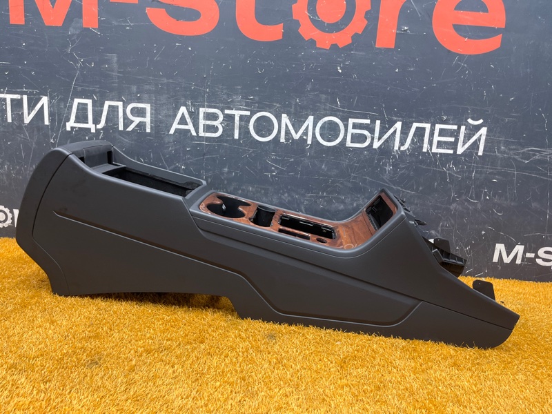 центральная консоль, 5000 рублей, Красноярск