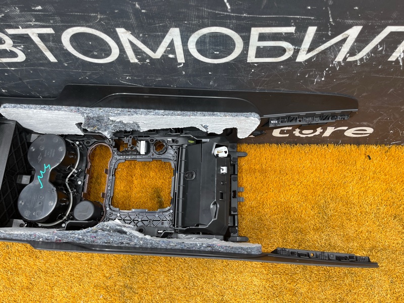 центральная консоль, 5000 рублей, Красноярск