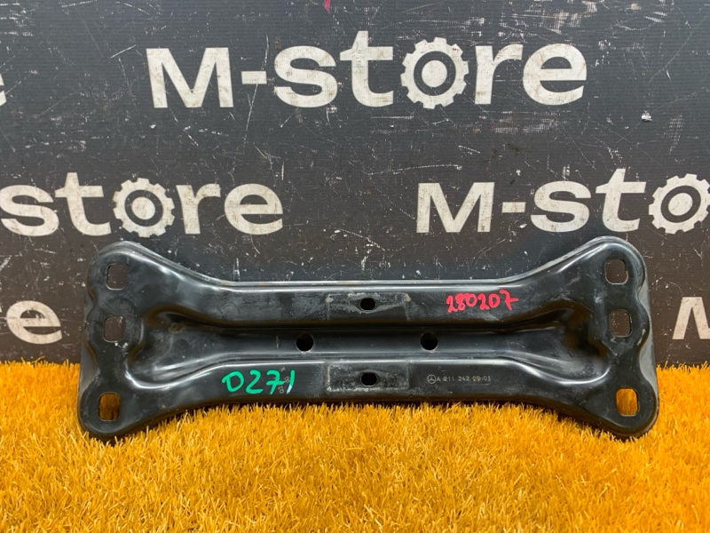 траверса КПП, 300 рублей, Красноярск