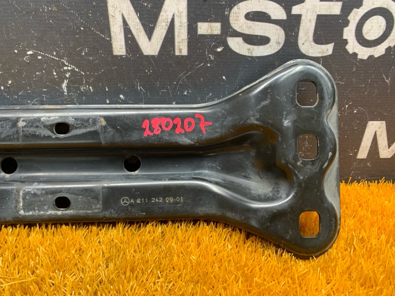 траверса КПП, 300 рублей, Красноярск