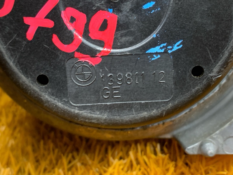 подушка двигателя, 1000 рублей, Красноярск