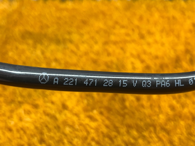 трубка МОТ, 1000 рублей, Красноярск