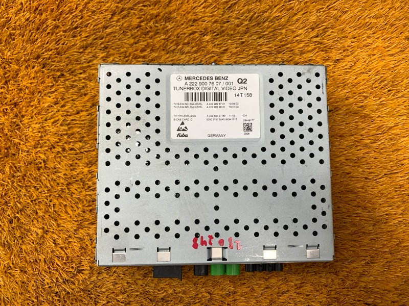 Усилитель звука, 4500 рублей, Красноярск