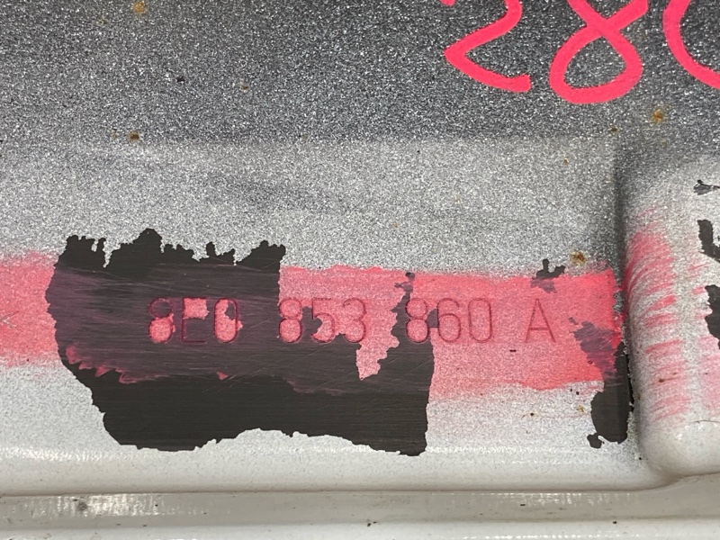 накладка на порог, 2000 рублей, Красноярск