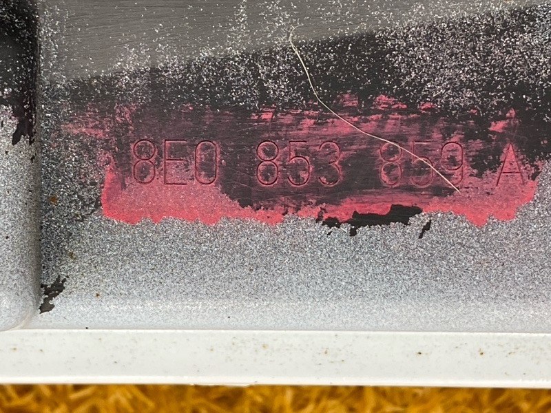 накладка на порог, 2000 рублей, Красноярск