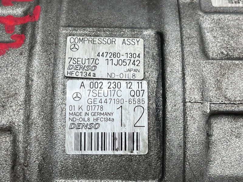 компрессор кондиционера, 20000 рублей, Красноярск