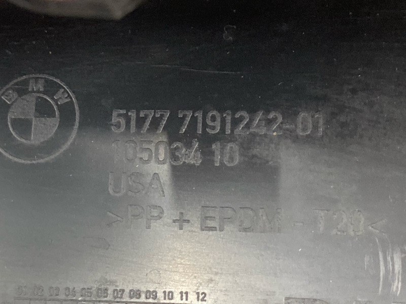 накладка на порог, 2500 рублей, Красноярск