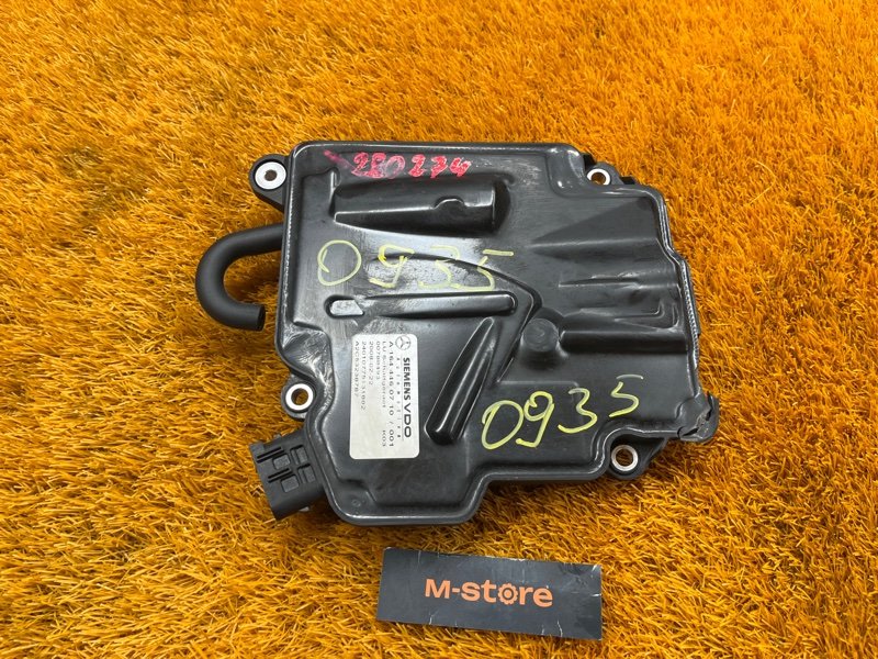 блок управления АКПП, 30000 рублей, Красноярск